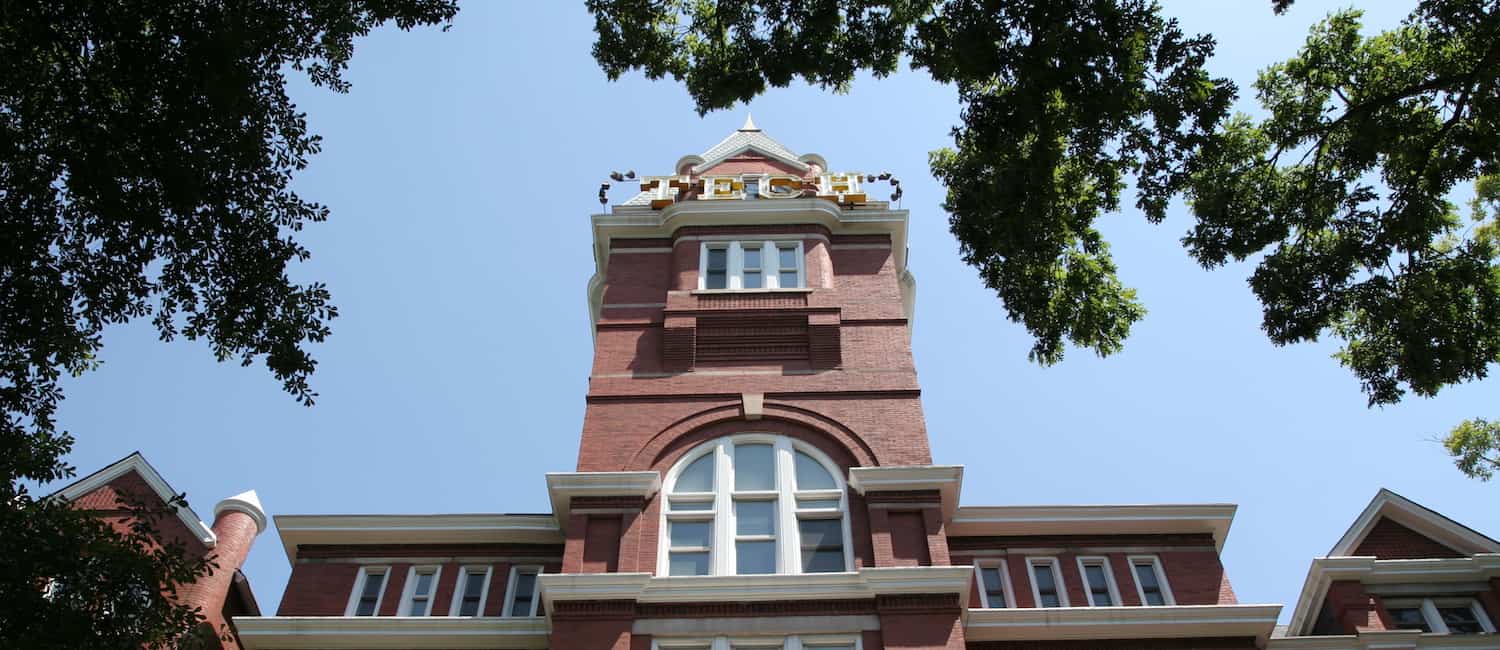 Image for Colleges in Atlanta